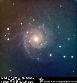 M74+SN2002ap