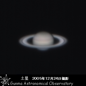 2005年12月24日に撮影した土星