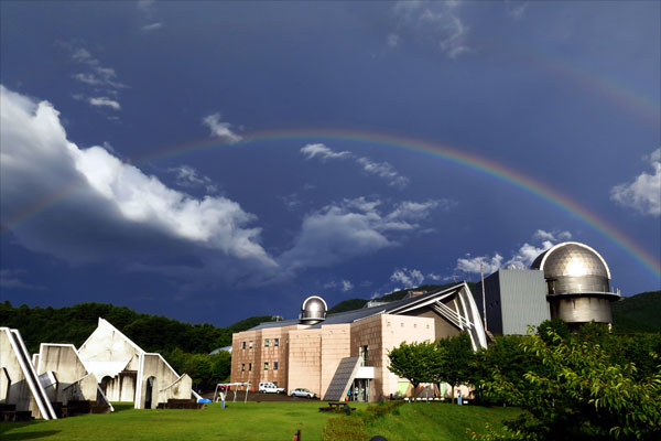 rainbow and observatory