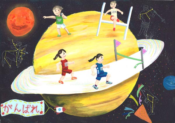 宇宙で世界陸上
