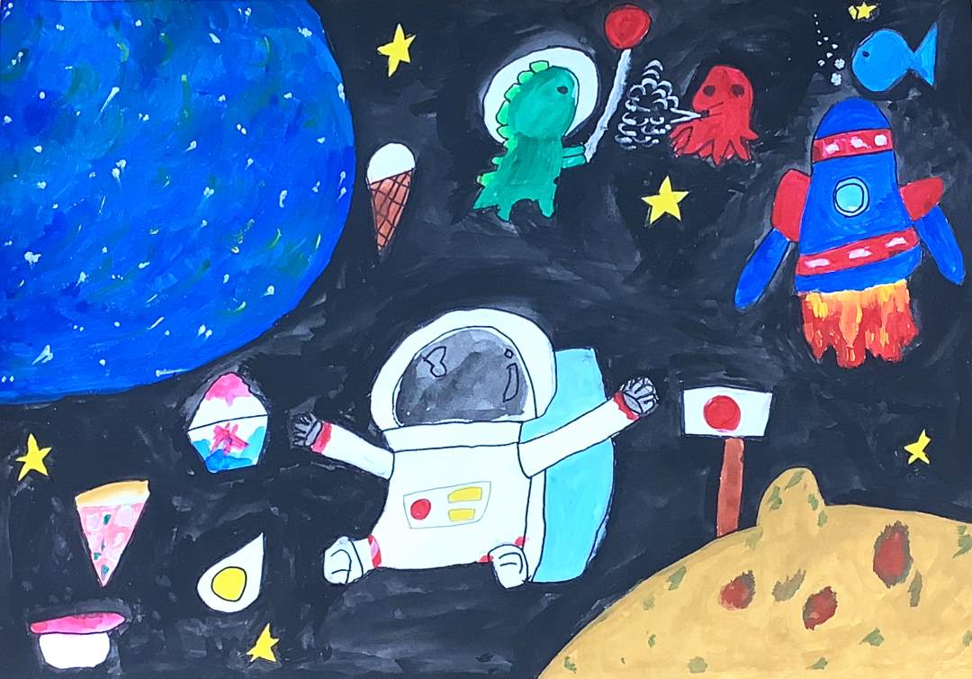 宇宙・私の夢」児童絵画展オンライン (2024年) 4年生の作品 3