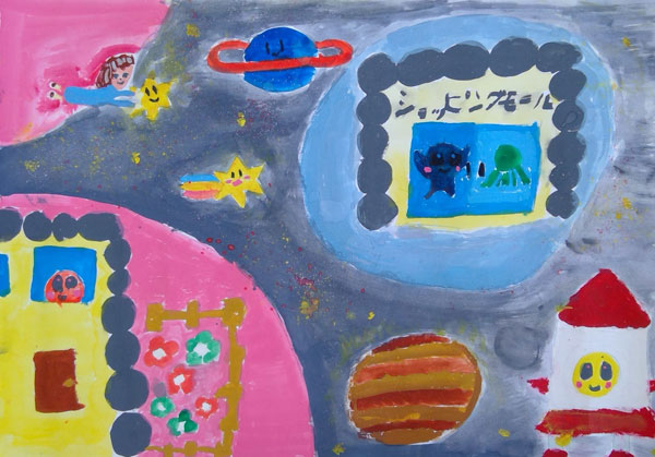 宇宙人と楽しく生活