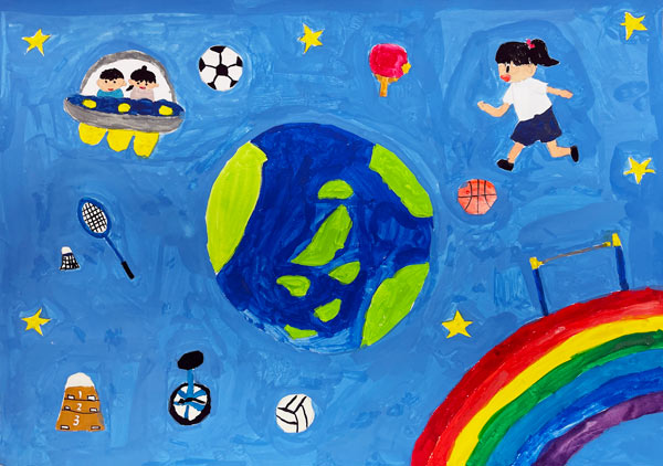 うちゅうでうんどう会