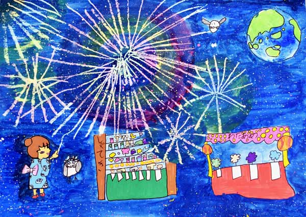 うちゅうではなびたいかいをしたいな