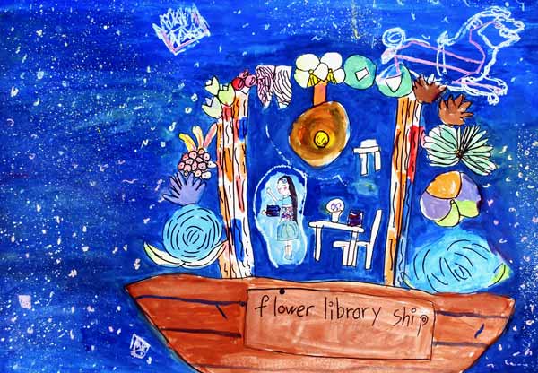 図書かんぶねにのって、うちゅうで本を読みたいな