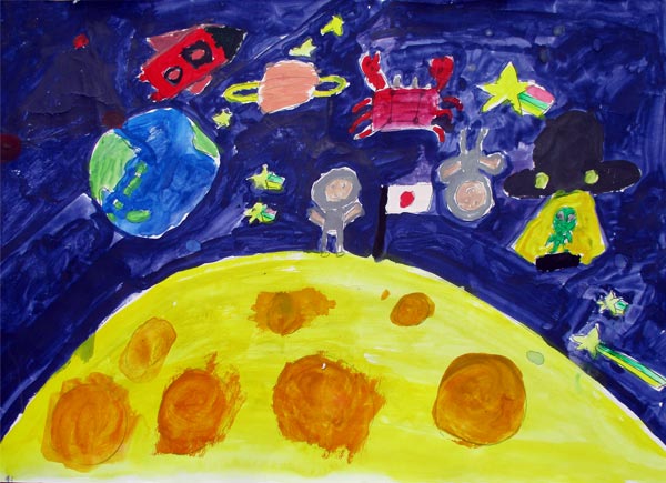 月にたっている自分