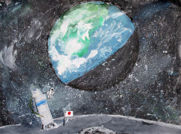 地球、それを見る私たち