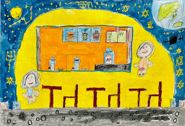 月のハンバーガー屋