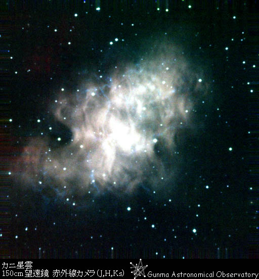 近赤外線で見た「かに星雲」の写真 (Jバンド Hバンド Ksバンド で撮影した画像を疑似カラー合成)