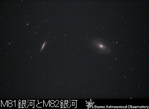 M81͂M82