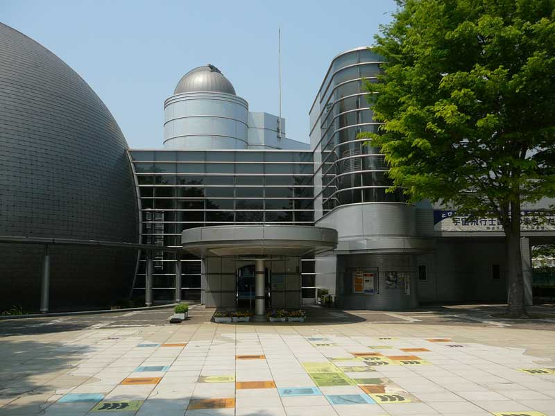 向井千秋記念子ども科学館