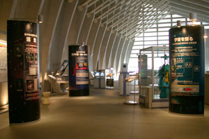 photo of exhibition room