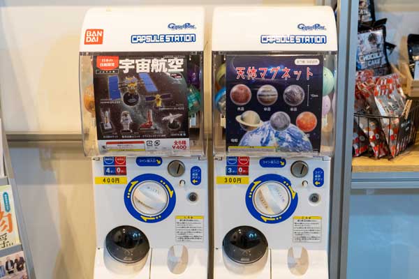 組立天体望遠鏡１５倍の写真