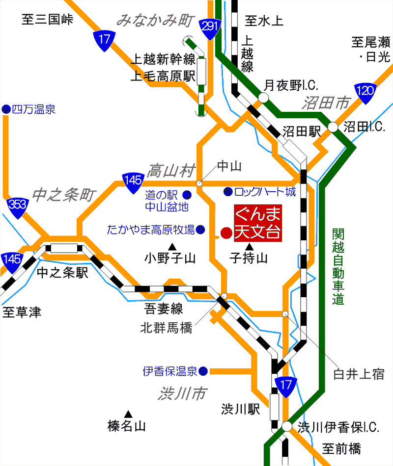 ぐんま天文台周辺の地図。天文台は子持山の西側にあり、高山村の中山交差点と渋川市の北群馬橋交差点を結ぶ県道の少し東側にある。