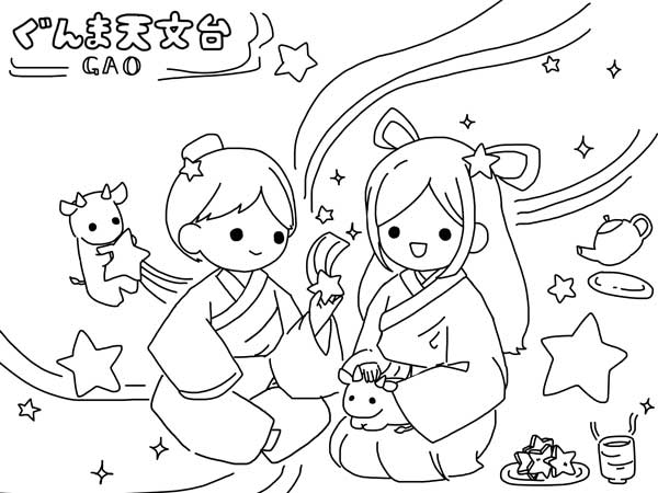 塗り絵：七夕の日