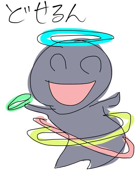 ぐんま天文台非公式キャラクター「どせるん」