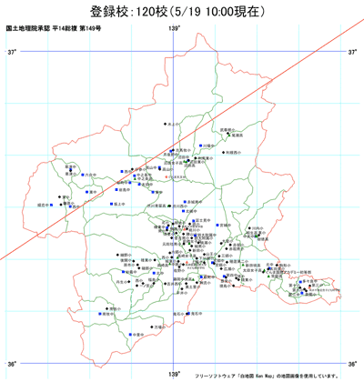参加校一覧地図