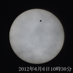 ̑zʒʉ 10
