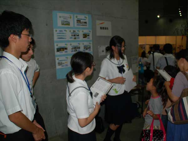 樹徳高校の生徒による研究発表